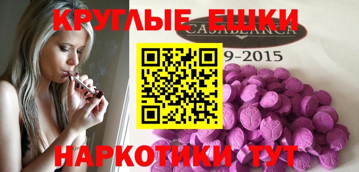 ЭКСТАЗИ Дубай Кандалакша