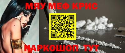 гашик Ливны