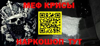 гашик Ливны