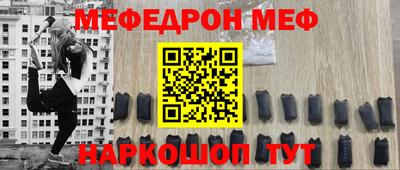 кокаин перу Ликино-Дулёво