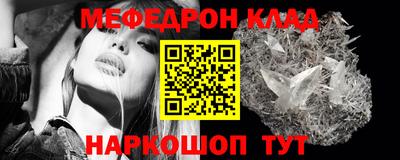 гашик Ливны
