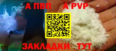 крисы Лесосибирск