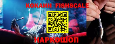 кокаин перу Ликино-Дулёво