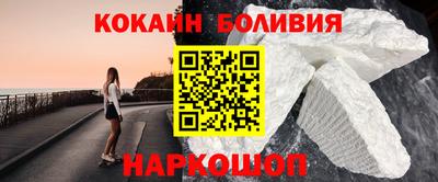 крисы Лесосибирск
