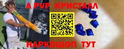 кокаин перу Ликино-Дулёво