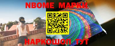 кокаин перу Ликино-Дулёво