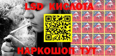 кокаин перу Ликино-Дулёво