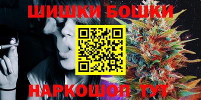 крисы Лесосибирск