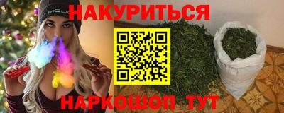 крисы Лесосибирск