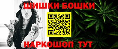 крисы Лесосибирск
