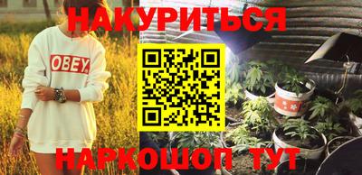 крисы Лесосибирск
