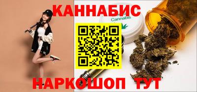крисы Лесосибирск