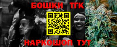 кокаин перу Ликино-Дулёво