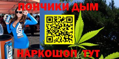 кокаин перу Ликино-Дулёво