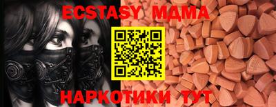 кокаин перу Ликино-Дулёво