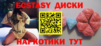 кокаин перу Ликино-Дулёво