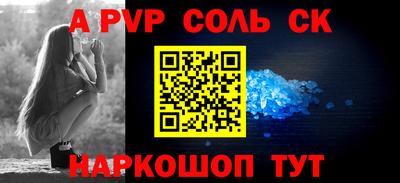 кокаин перу Ликино-Дулёво