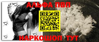 крисы Лесосибирск