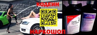 кокаин перу Ликино-Дулёво