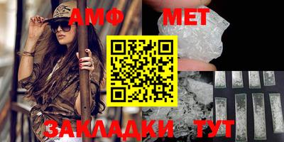 крисы Лесосибирск