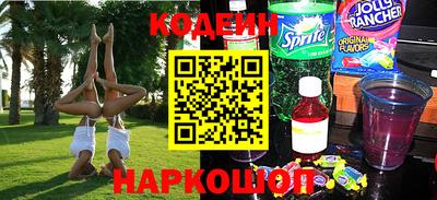 крисы Лесосибирск