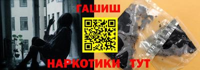 кокаин перу Ликино-Дулёво