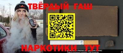 крисы Лесосибирск
