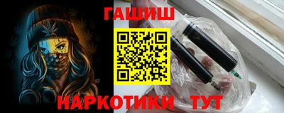 кокаин перу Ликино-Дулёво