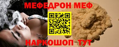 гашик Ливны
