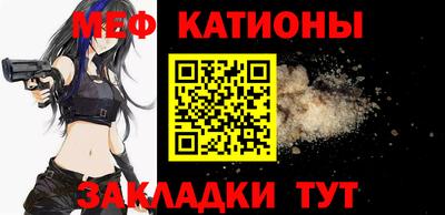 гашик Ливны