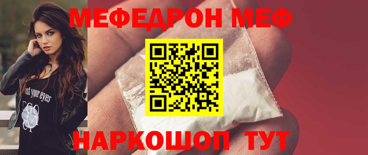 Гашиш Кандалакша